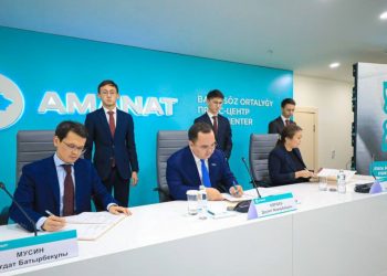 «AMANAT»-тың 111 байланыс орталығын» беру жөніндегі меморандум балалардың құқығын қорғау жұмысын мемлекеттік деңгейге көтереді