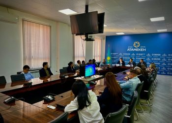 Субсидия бойынша ақпараттық жүйенің жұмысы талқыланды