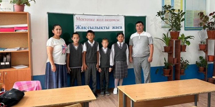 Балаларды қуантты
