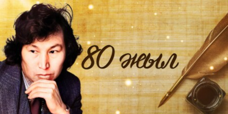 Арыс: Оқушылар О.Бөкейдің шығармаларын талқылады