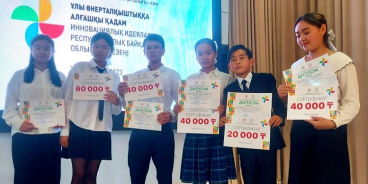Ордабасылық өнертапқыштар жарады