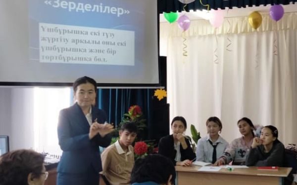 ТҮЛКІБАС АУДАНЫ: «МЕКТЕП — МЕНІҢ ОТБАСЫМ» ЖОБАСЫ АЯСЫНДА САЙЫС САБАҚ ӨТТІ
