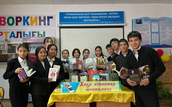 ТҮЛКІБАС АУДАНЫ: КІТАПХАНАҒАЖАҢА КІТАПТАР КЕЛДІ