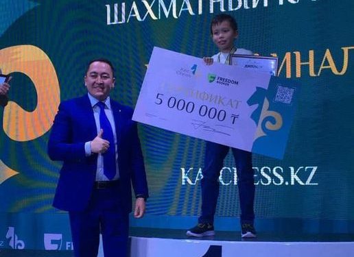 ТҮРКІСТАН: 12 ЖАСАР НҰРМҰХАММЕД ШАХМАТТАН ҚАЗАҚСТАН ЧЕМПИОНЫ
