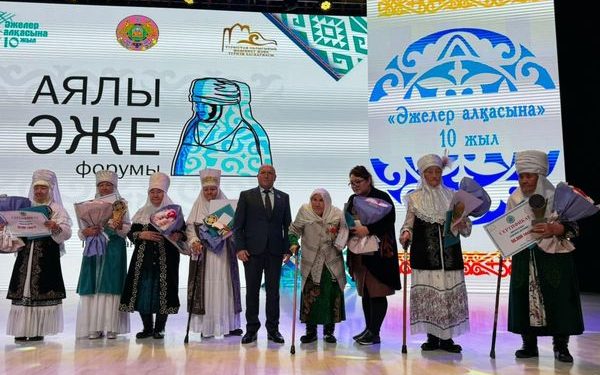 ТҮРКІСТАНДА «ӘЖЕЛЕР АЛҚАСЫНА» 10 ЖЫЛ ТОЛУЫНА ОРАЙ «АЯЛЫ ӘЖЕ» ФОРУМЫ ӨТТІ