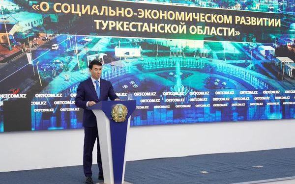 ТҮРКІСТАН ОБЛЫСЫ ИНВЕСТИЦИЯ ТАРТУ БОЙЫНША КӨШБАСШЫЛАР ҚАТАРЫНДА ТҰР