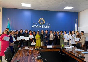 Кәсіпкерлік палатасының курстарын тәмамдаған шымкенттіктерге сертификаттар табысталды
