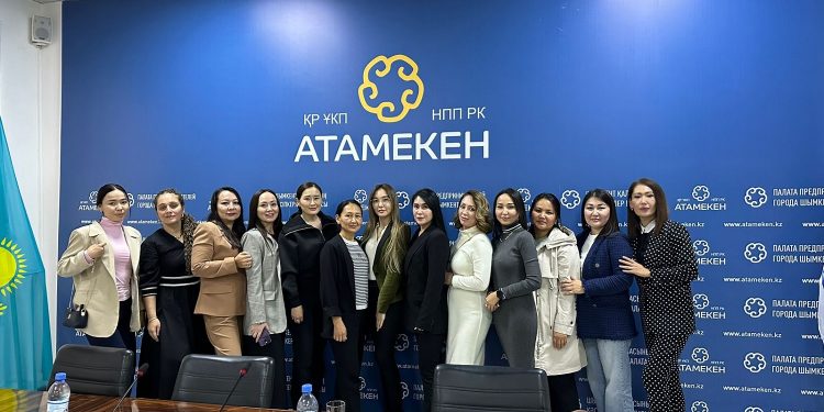 Шымкентте кәсіпкер қыз-келіншектер кездесуі өтті
