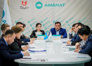 ЖАСТАРДЫ ҚОЛДАУ КЕҢЕСІ ӨТТІ