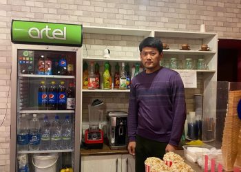 Бейінді оқытуға қатысқандар өз ісін ашты