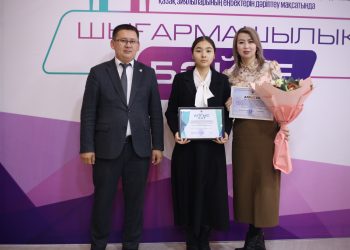 Түркістан : Оқушылар арасында облыстық шығарма байқауы өтті