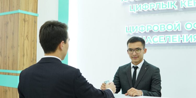 Енбекші аудандық №2 ХҚКО жаңа ғимаратқа көшеді