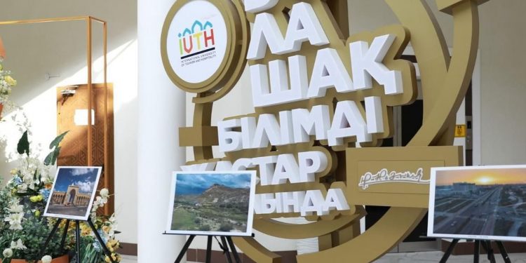 ТҮРКІСТАН ТУРИЗМІНЕ АРНАЛҒАН ФОТОКӨРМЕ ӨТТІ