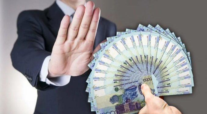 Сыбайлас жемқорлықпен күресу – әрбір азаматтың борышы