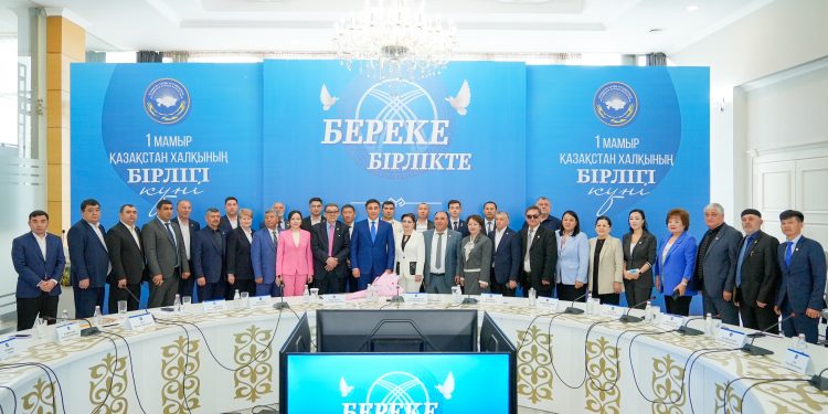 В Шымкенте прошло мероприятие «Береке — бірлікте»