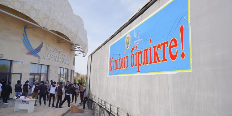 ТҮРКІСТАН ОБЛЫСЫНАН АҚТӨБЕ ӨҢІРІНІҢ СУ БАСҚАН АЙМАҚТАРЫНА 30 ТОННА ГУМАНИТАРЛЫҚ КӨМЕК ЖІБЕРІЛДІ