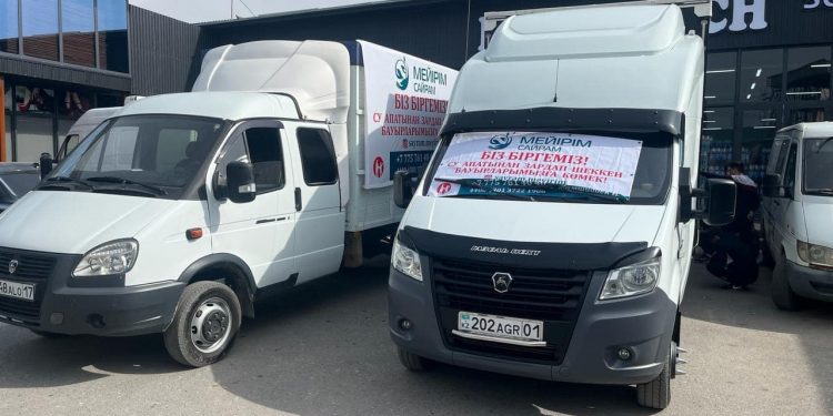 КӨМЕК КЕРУЕНІ ЖОЛҒА ӘЗІР