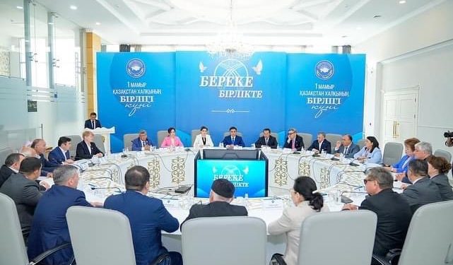 ШЫМКЕНТ: ДОСТЫҚ ҮЙІНДЕ «БЕРЕКЕ – БІРЛІКТЕ» ТАҚЫРЫБЫНДА ДӨҢГЕЛЕК ҮСТЕЛ ӨТТІ