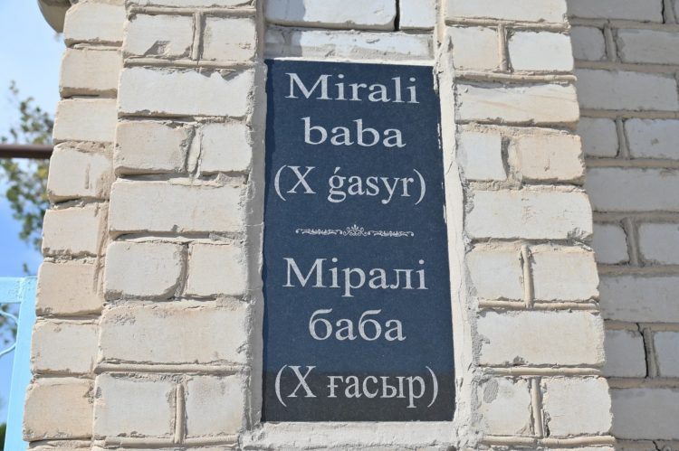 ШЫМКЕНТ: «МІРӘЛІ БАБА» КЕСЕНЕСІН ТАЗАЛАУҒА ЖАСТАР ЖҰМЫЛА КІРІСТІ