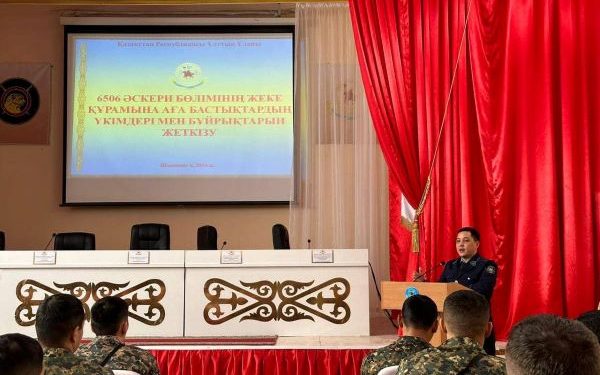 ШЫМКЕНТ: Полицейлер интернет-алаяқтықтың алдын алу бойынша түсіндірме жұмыстарын жүргізді