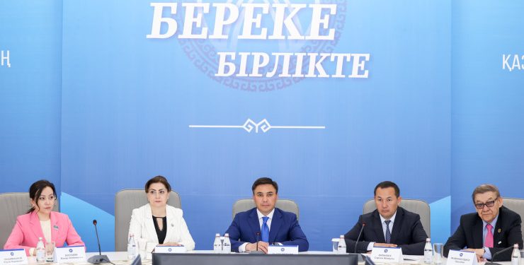 В Шымкенте прошло мероприятие «Береке — бірлікте»