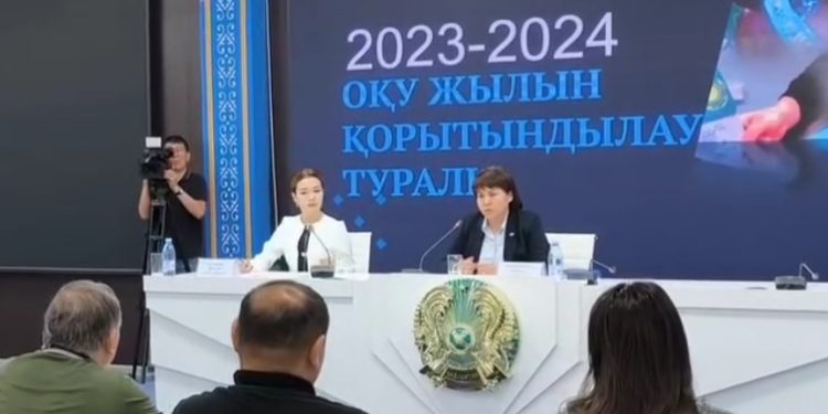 ШЫМКЕНТ: 230 мыңнан астам оқушыны жазғы демалыспен қамту жоспарлануда