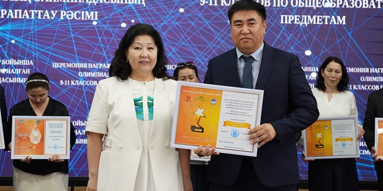 БІЛІМІМЕН ТОП ЖАРҒАН