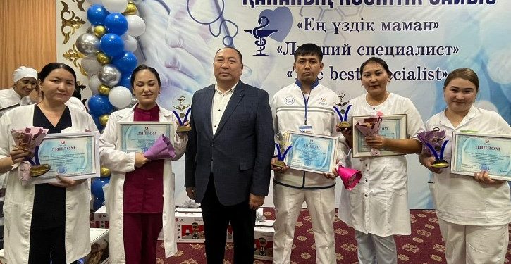 Шымкент қаласында мейіргерлер марапатталды