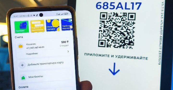 Шымкентте Avtobys жүйесі іске қосылды: Қалалық көліктің жаңа мүмкіндіктері