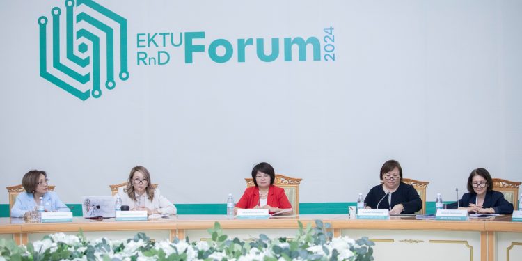 Инженерия ауқымы кеңейе түседі