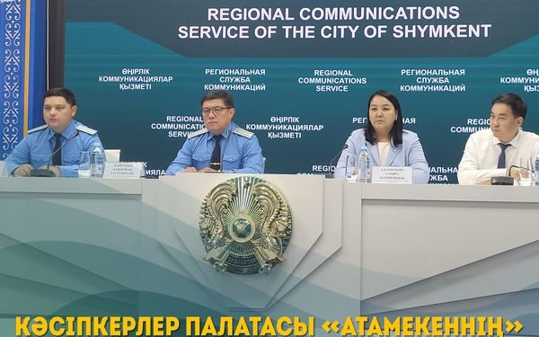 КӘСІПКЕРЛЕР ПАЛАТАСЫ «АТАМЕКЕННІҢ» ИНВЕСТИЦИЯЛЫҚ КАРТАСЫН ТАНЫСТЫРДЫ