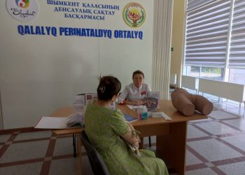 ОТБАСЫН ЖОСПАРЛАУ ТАҚЫРЫБЫНДА «АШЫҚ ЕСІК» КҮНІ ӨТТІ