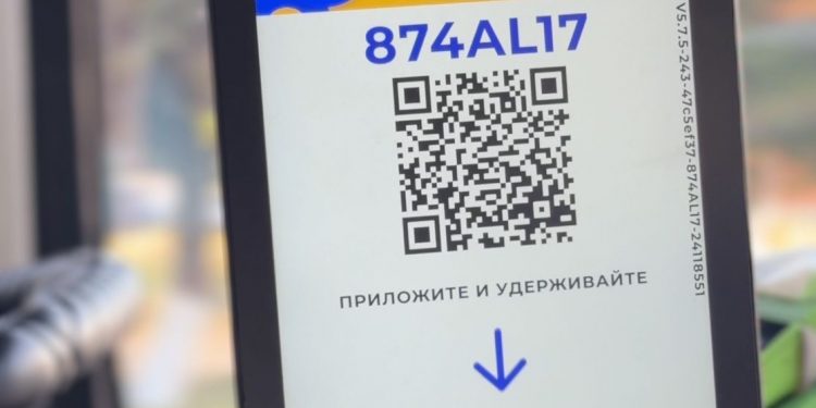 Запуск системы Avtobys в Шымкенте: Новые возможности для городского транспорта