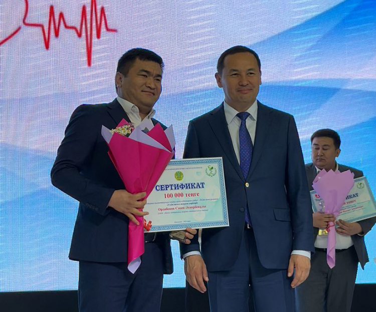 ДЕНСАУЛЫҚ САҚТАУ САЛАСЫНДАҒЫ ОҢ ӨЗГЕРІСТЕР