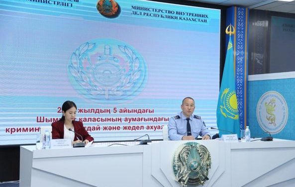 Шымкент қаласының аумағында қоғамдық-саяси жағдай және криминогендік ахуал тұрақты