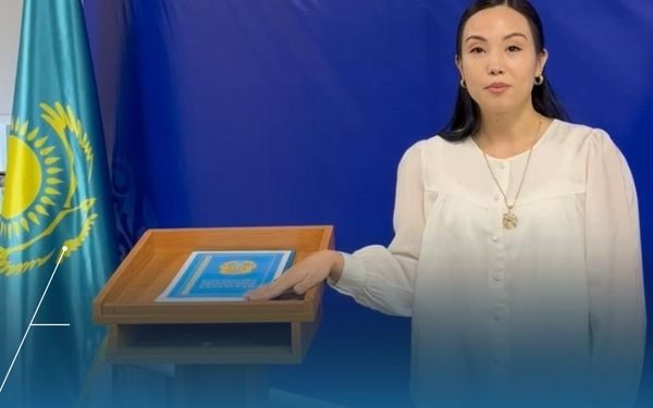 МЕМЛЕКЕТТІК ҚЫЗМЕТШІЛЕР АНТ ҚАБЫЛДАДЫ
