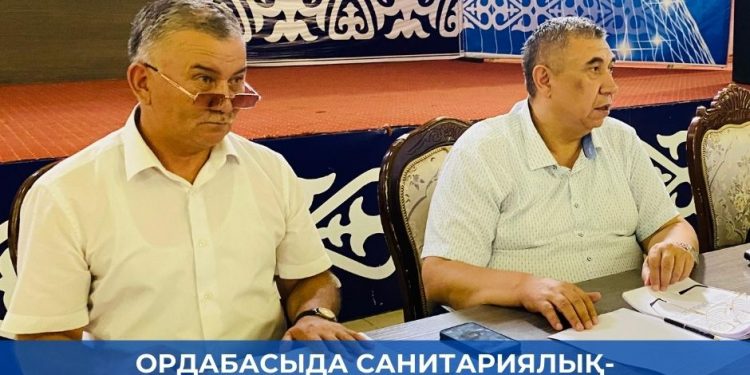 ТҮРКІСТАН: ОРДАБАСЫДА САНИТАРИЯЛЫҚ-ЭПИДЕМИОЛОГИЯЛЫҚ БАҚЫЛАУ ҚЫЗМЕТІНІҢ КӨШПЕЛІ АЛҚА ОТЫРЫСЫ ӨТТІ