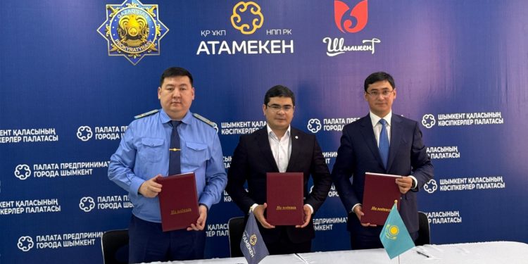 Шымкентте алғаш рет инвестициялық жобалардың интерактивті картасы іске қосылды