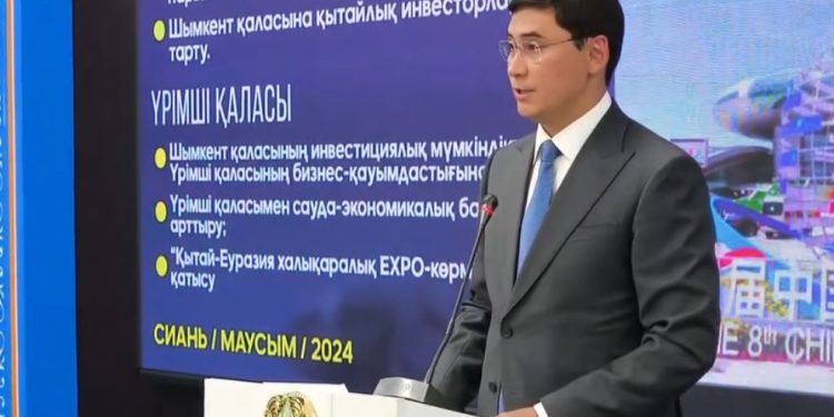 ШЫМКЕНТ-СИАНЬ: делегация қытайлық 6 ірі компаниялармен кездесулер өткізген