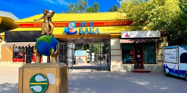 ПАРК КЕН БАБА ВОЗВРАЩАЮТ В ГОСУДАРСТВЕННУЮ СОБСТВЕННОСТЬ