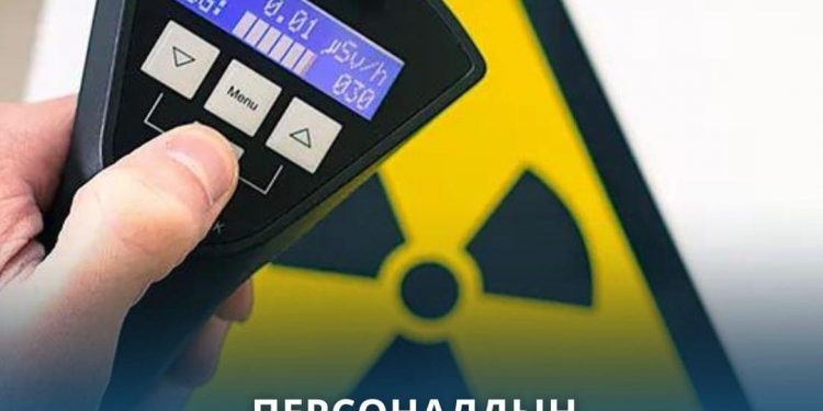 ПЕРСОНАЛДЫҢ РАДИАЦИЯЛЫҚ ҚАУІПСІЗДІГІН ҚАМТАСЫЗ ЕТУ ҮШІН НЕ ІСТЕУ КЕРЕК?