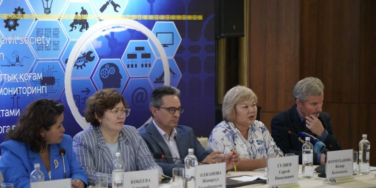Ашықтық қағидаты – мемлекет дамуының кепілі