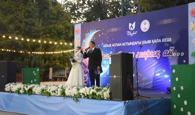 ШЫМКЕНТ: «Шымқала кештері» концертін тамашалау дәстүрге айналып келеді​ ​