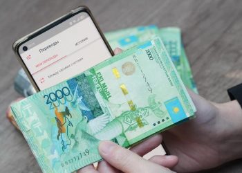 Запущен Центр по обмену данными о мошеннических транзакциях