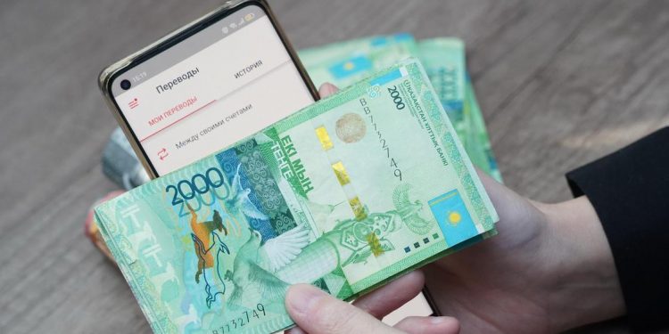 Запущен Центр по обмену данными о мошеннических транзакциях