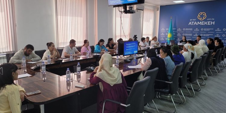 Шымкенттік кәсіпкерлер маркетплейсті меңгеру вебинарына қатысты