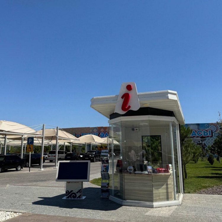 Шымкенттің туристік әлеуеті жыл сайын артып келеді