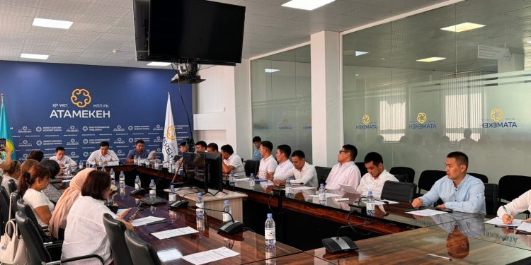 Кәсіпкерлер палатасында туризм бойынша семинар өтті