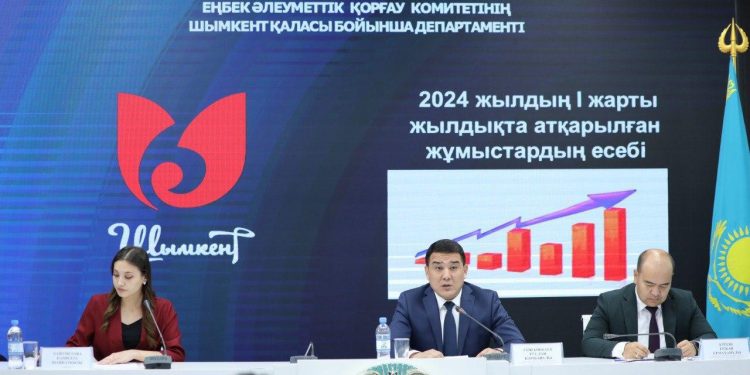 ДЕНСАУЛЫҚҚА ЗИЯНДЫ ЖҰМЫС ҮШІН ӘЛЕУМЕТТІК ТӨЛЕМ БАР