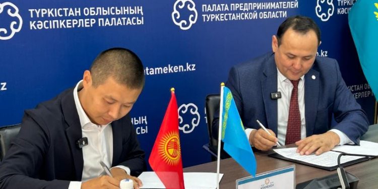 Түркістан облысында қырғызстандық кәсіпкерлер тәжірибе алмасты